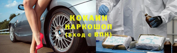 mdpv Балабаново